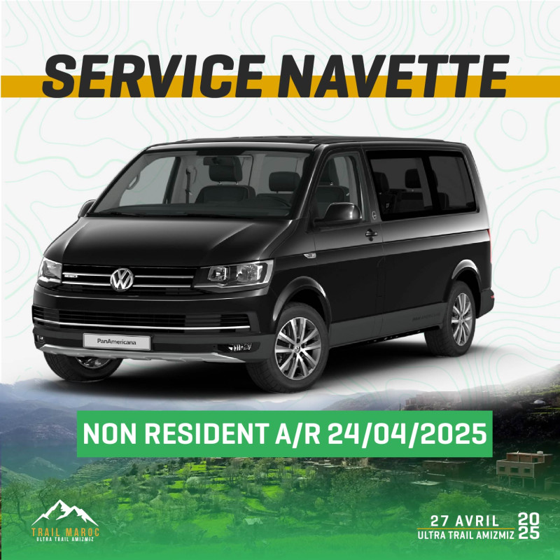 Navette Trail Maroc Navette Trail Maroc