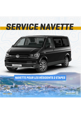 Navette Trail Maroc
