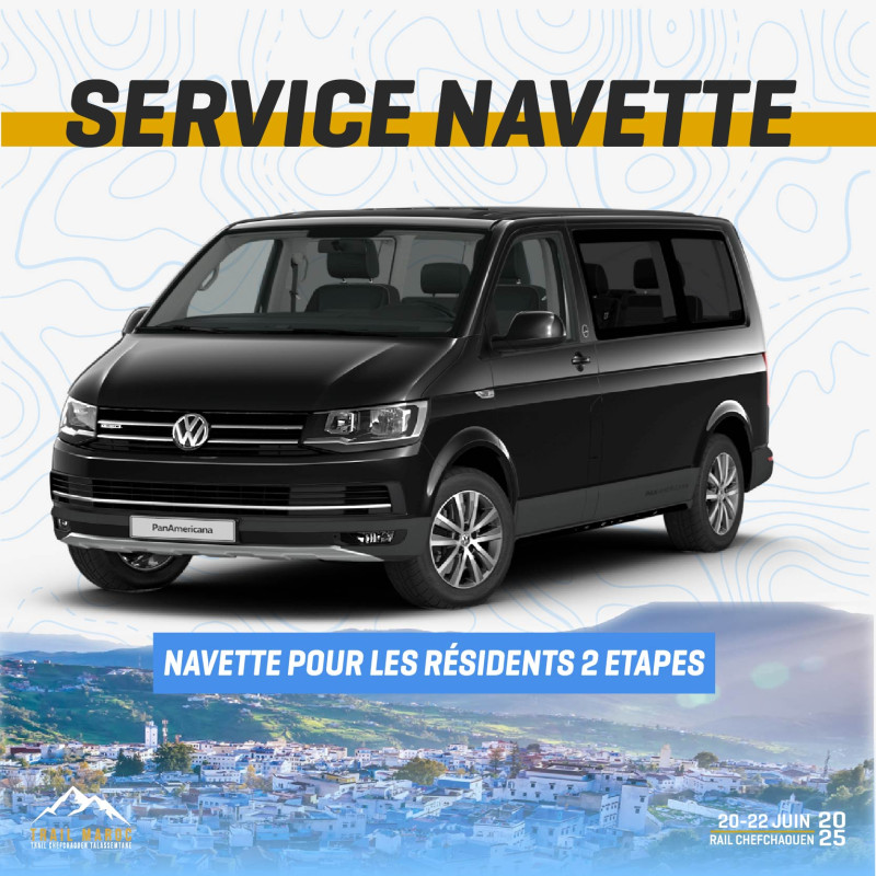 Navette Trail Maroc